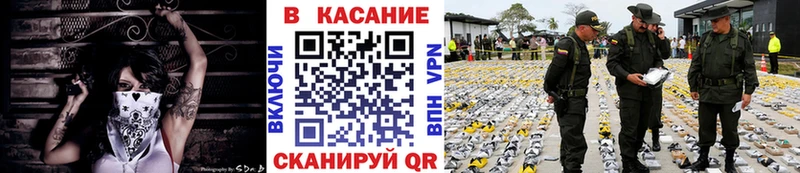Купить наркотики цена Сосновка Бошки Шишки КОКАИН АМФ Гашиш СОЛЬ