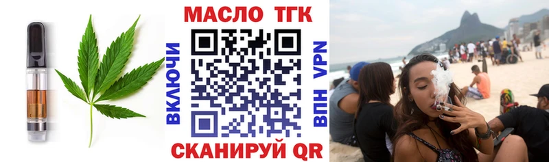 mega сайт  Сосновка  Canna-Cookies конопля  закладки 