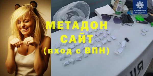 гашиш Аркадак