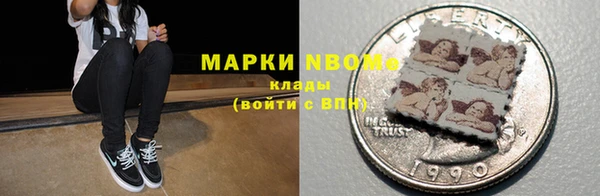 гашиш Аркадак
