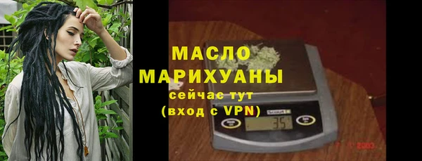 ГАЛЛЮЦИНОГЕННЫЕ ГРИБЫ Балабаново