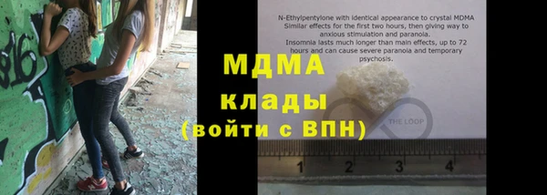 стаф Алексеевка