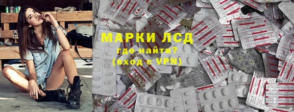 гашиш Аркадак