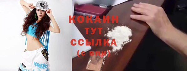гашиш Аркадак
