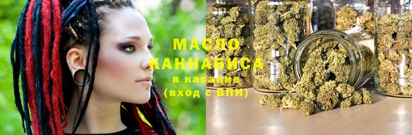 гашиш Аркадак