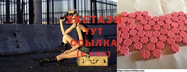 гашиш Аркадак