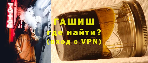эйфоретик Армянск
