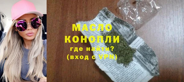 гашиш Аркадак