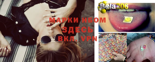 гашиш Аркадак