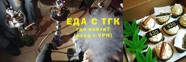 гашиш Аркадак