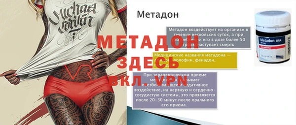 гашиш Аркадак